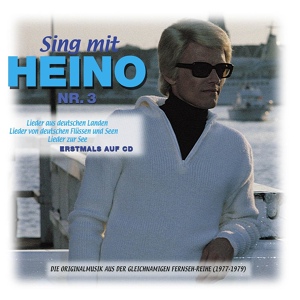 Обложка для Heino - Westerwaldlied