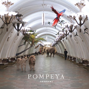 Обложка для Pompeya - Baby (Daddy)