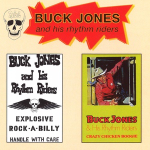 Обложка для Buck Jones & His Rhythm Riders - Rockabilly Fever