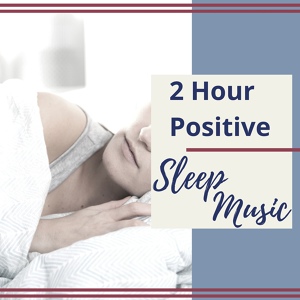 Обложка для Sleep Oasis - Oriental Trade (Calm Lullaby to Help Your Baby Sleep)