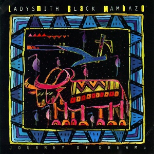 Обложка для Ladysmith Black Mambazo with Paul Simon - Amazing Grace