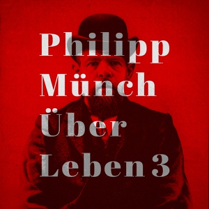 Обложка для Philipp Münch - The Drowning