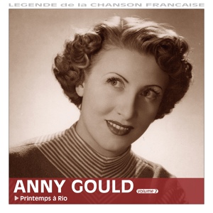Обложка для Anny Gould - Fragile