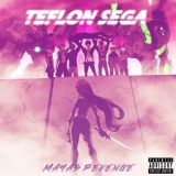 Обложка для Teflon Sega - Entertainment