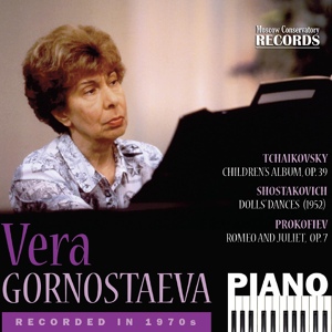 Обложка для Vera Gornostaeva - Children's Album, Op. 39: 8. Waltz