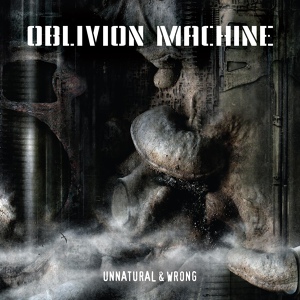 Обложка для Oblivion Machine - Эвтаназия