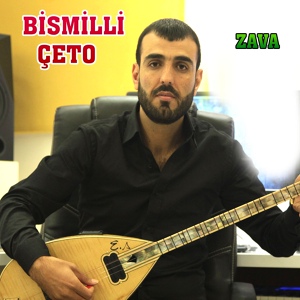 Обложка для Bismilli Çeto - Grani