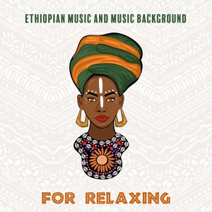 Обложка для African Music Drums Collection - African Relaxation Music and Ethnic Therapy