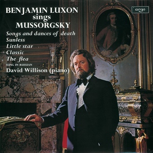 Обложка для Benjamin Luxon, David Willison - Mussorgsky: Classic (Klassik)