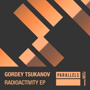 Обложка для Gordey Tsukanov - Levitation