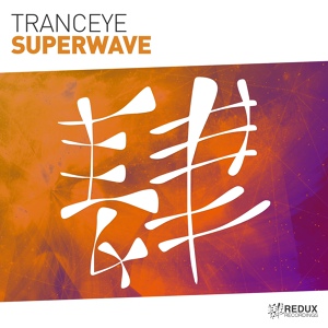 Обложка для TrancEye - Superwave