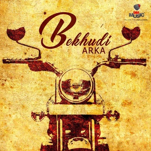 Обложка для Arka - Bekhudi