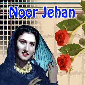 Обложка для Noor Jehan - Hum pe Ilzam To