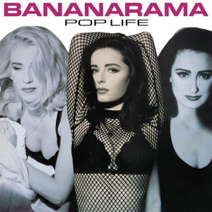 Обложка для Bananarama - Only Your Love