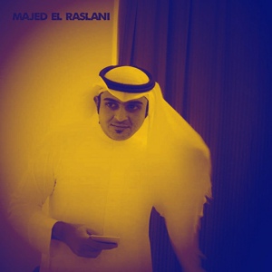 Обложка для Majed El Raslani - Abki Hana (Remix)