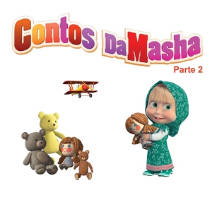 Обложка для Masha e o Urso - O Pequeno Polegar