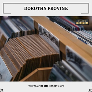 Обложка для Dorothy Provine - Medley: Doin’ The Sigma Chi / Bashful Baby / Freddy The Freshman