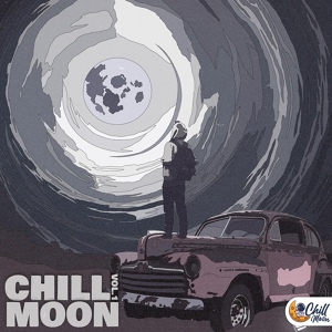 Обложка для Chill Moon Music, O F F - Só por uma noite