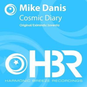 Обложка для Mike Danis - Cosmic Diary