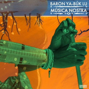 Обложка для Baron Ya Buk-lu - Money no dey