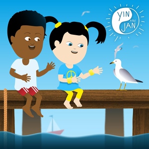 Обложка для Slaapliedjes Yin en Jan, LL Kids Kinderliedjes - Dansen