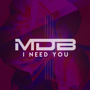 Обложка для MDB - I Need You
