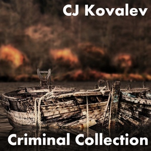 Обложка для CJ Kovalev - Move It