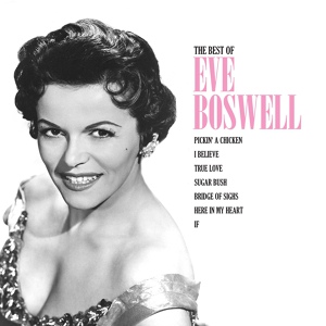 Обложка для Eve Boswell - Skokiaan