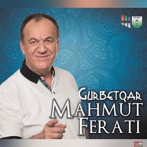 Обложка для Mahmut Ferati - O E Bukura Jeme