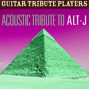 Обложка для Guitar Tribute Players - Breezeblocks