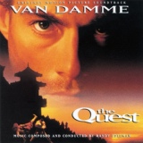 Обложка для Randy Edelman - Opening - The Dream (OST В поисках приключений, 1996)