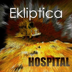Обложка для Ekliptica - Беладонна
