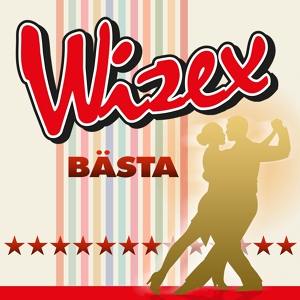 Обложка для Wizex - Tycker om dig