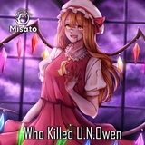 Обложка для [Misato] - Who Killed U. N. Owen (Russian version)