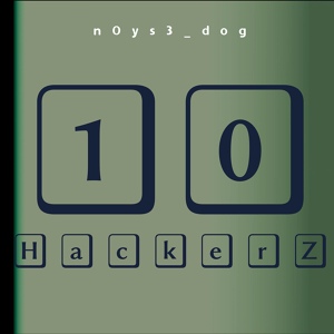 Обложка для noyse_dog - GotMilk