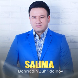 Обложка для Bahriddin Zuhriddinov - Amma