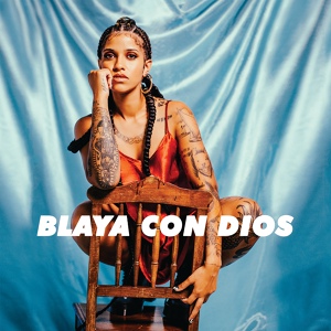 Обложка для Blaya - Txuca