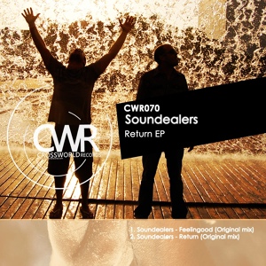 Обложка для Soundealers - Return