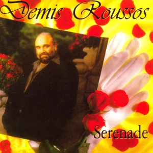 Обложка для Demis Roussos - All the seats are occupied