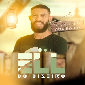 Обложка для Ell Do Piseiro - Capitão De Areia