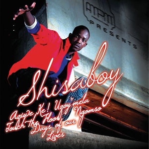 Обложка для Shisaboy feat. DJ Clock, DJ Kwazee, DJ Cleo, Bleksem - Baya Pepereza