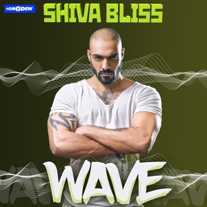 Обложка для Shiva Bliss - Wave