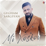 Обложка для Gegham Sargsyan - Nerir Indz Sirelis