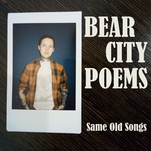Обложка для Bear City Poems - Please F... Off