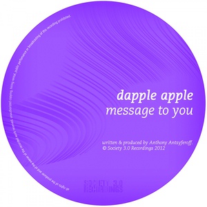 Обложка для Dapple Apple - Message to You