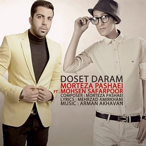 Обложка для [muzmo.ru] Morteza Pashaei - Dooset Daram (feat. Mohsen Safarpoor) [muzmo.ru]