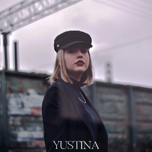 Обложка для Yustina - Morning Train