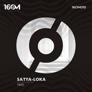 Обложка для Satya-loka - 1905 (Original Mix)