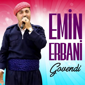 Обложка для Emin Erbani - Halemın Çevabe