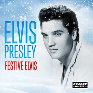 Обложка для 1957 Elvis' Christmas Album - Here Comes Santa Claus (Right Down Santa Claus Lane)